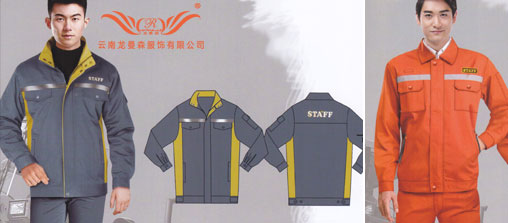 從制造業(yè)到加工業(yè)，從工程建筑系列到勞動(dòng)保護功能系列