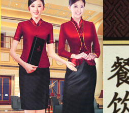 前廳、禮賓、餐飲、客房…